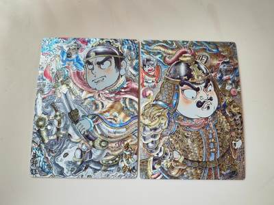 阳大大卡牌拍卖第105期（持续收拍品，周五晚上九点截拍，进群福利早知道） - 【裸卡】卡德曼 山丘 大明皇帝 折光粗闪2张