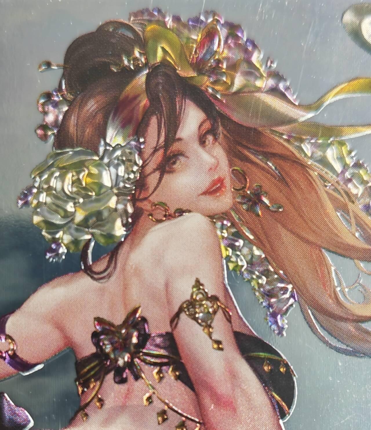 阳大大卡牌拍卖第105期（持续收拍品，周五晚上九点截拍，进群福利早知道）