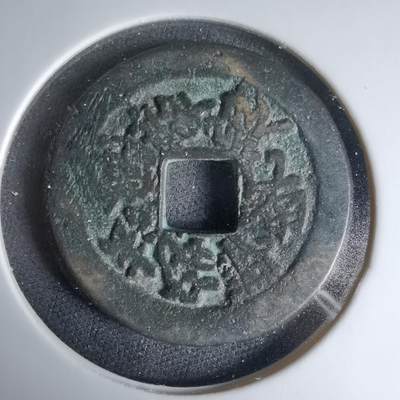 沼泽如烟--第1033场 - 南无妙法莲华经