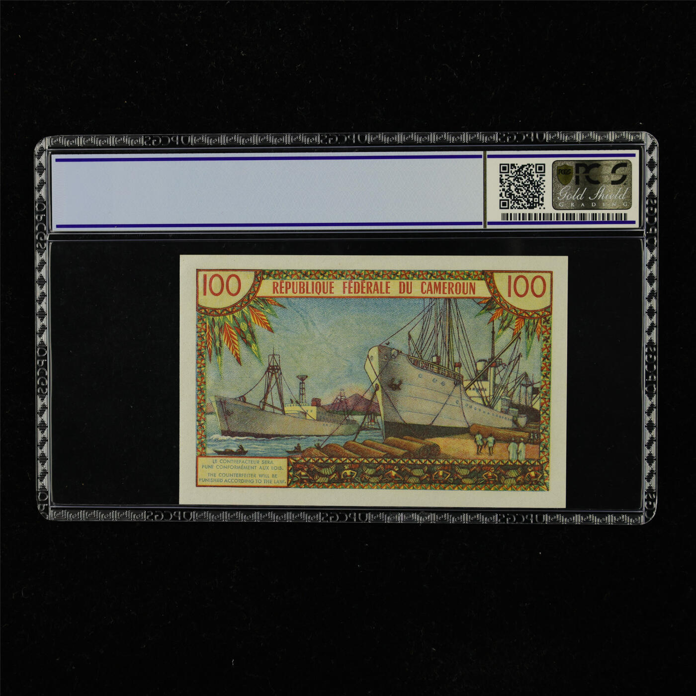 【亘邦集藏】第223期拍卖 1962年 喀麦隆100法郎 PCGS 65OPQ N25 54427