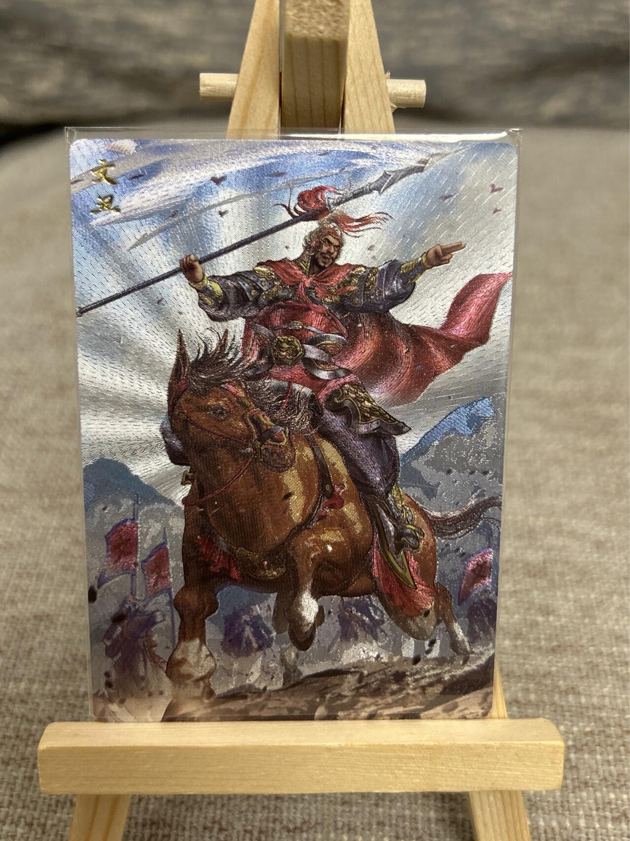 喜灰玩卡拍卖第五期，接拍品0佣金，欢迎送拍，释放现金流，让自己有资金可以购买更多喜欢的卡牌，让别的卡友能淘到更多心仪的卡牌