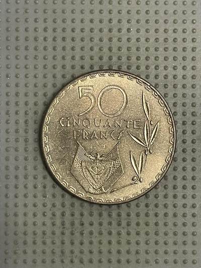 2026年第36场各国散币拍卖（总第186场） - 卢旺达1977年50法郎