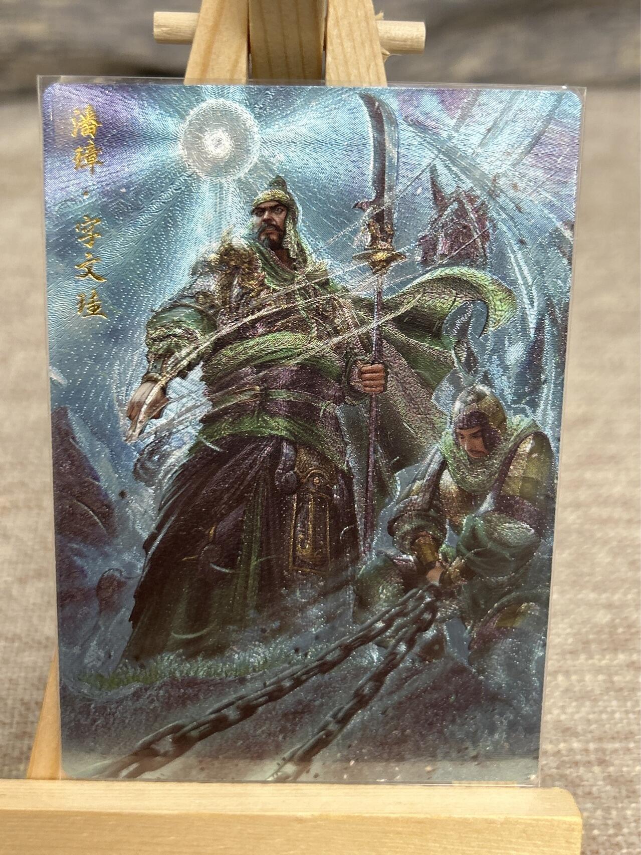 喜灰玩卡拍卖第五期，接拍品0佣金，欢迎送拍，释放现金流，让自己有资金可以购买更多喜欢的卡牌，让别的卡友能淘到更多心仪的卡牌