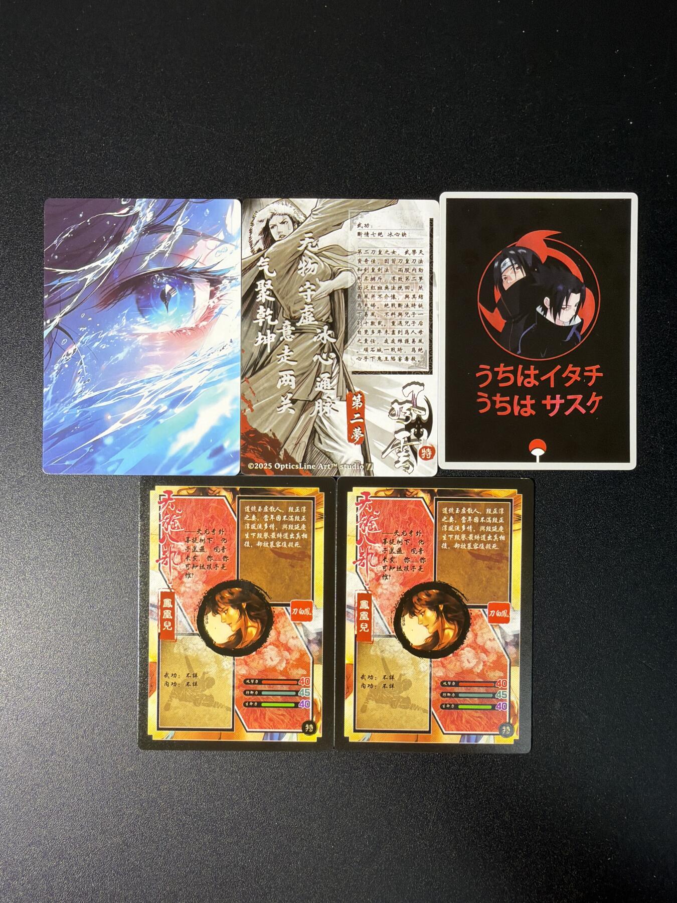 NO.27 好又多金牌大场，每周一站式配齐，方便凑单！（周6晚9点截拍，卖家送拍0抽成！） 奇点 粗闪5张