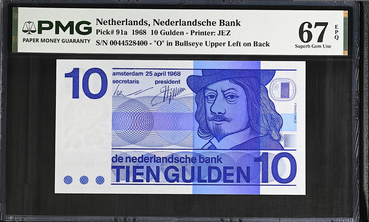 《艾美收藏》第237期-3.22周日外币强钞白金场 荷兰10盾 PMG67E 1968年a版 人像版 牛眼版