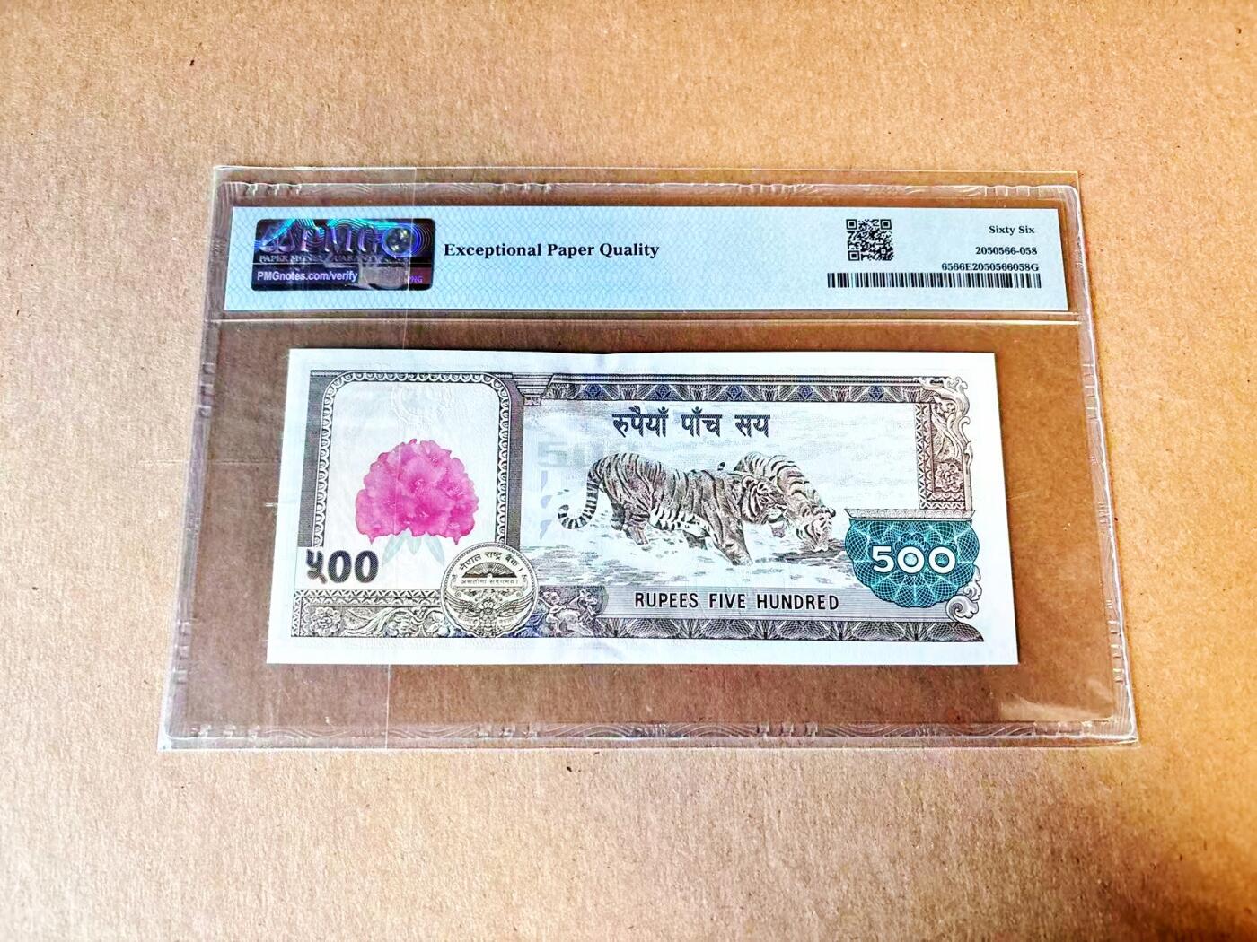 【Blue Auction】世界纸币精拍第797期——18级TOP拍卖/信誉/品质/专业/高效💫