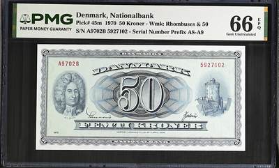 《艾美收藏》第237期-3.22周日外币强钞白金场 - 丹麦50克朗 PMG66E 1970年 丹麦天文学家罗默 无4