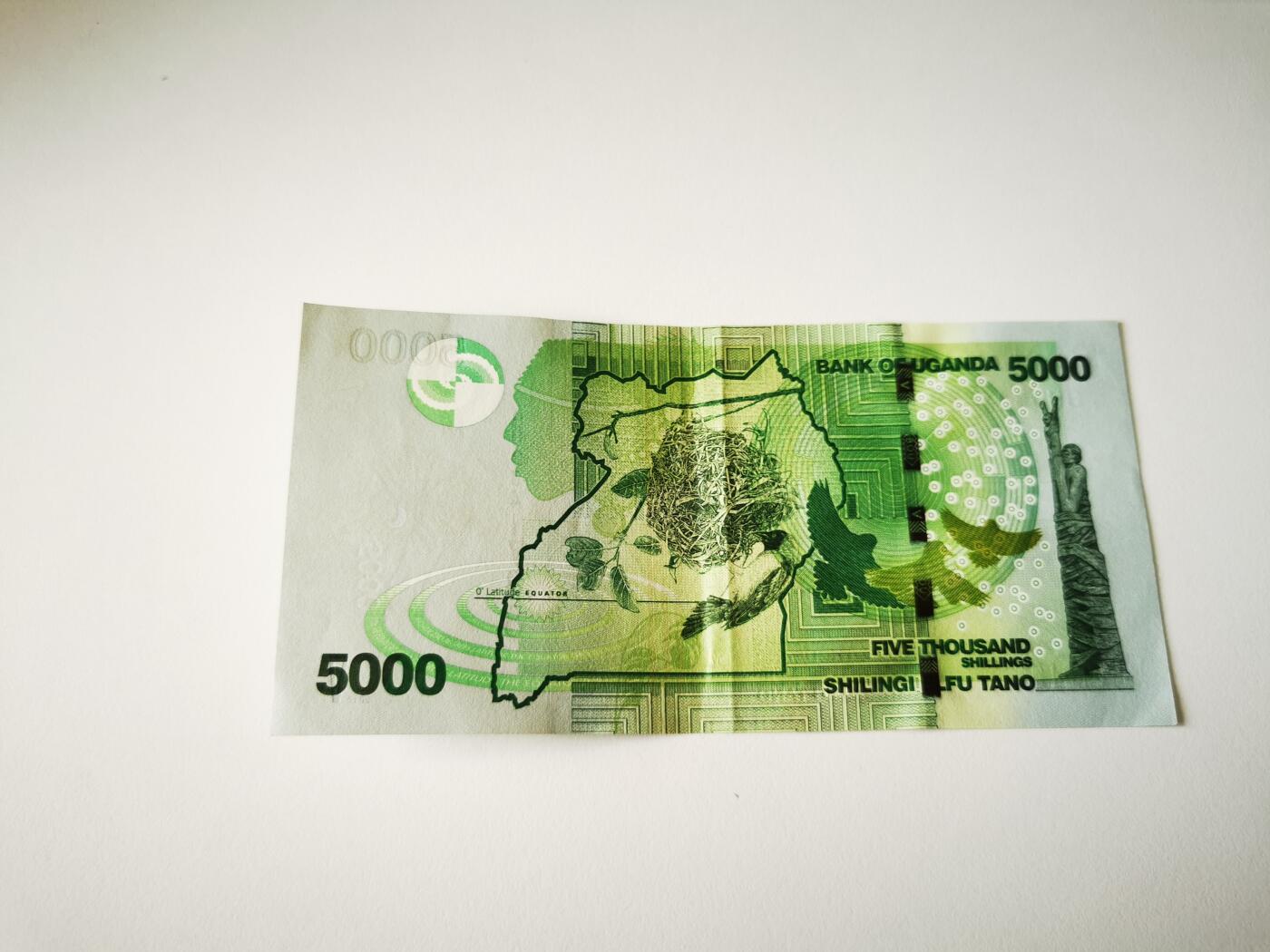 零零发流通品外国纸币拍卖 无佣金 乌干达5000