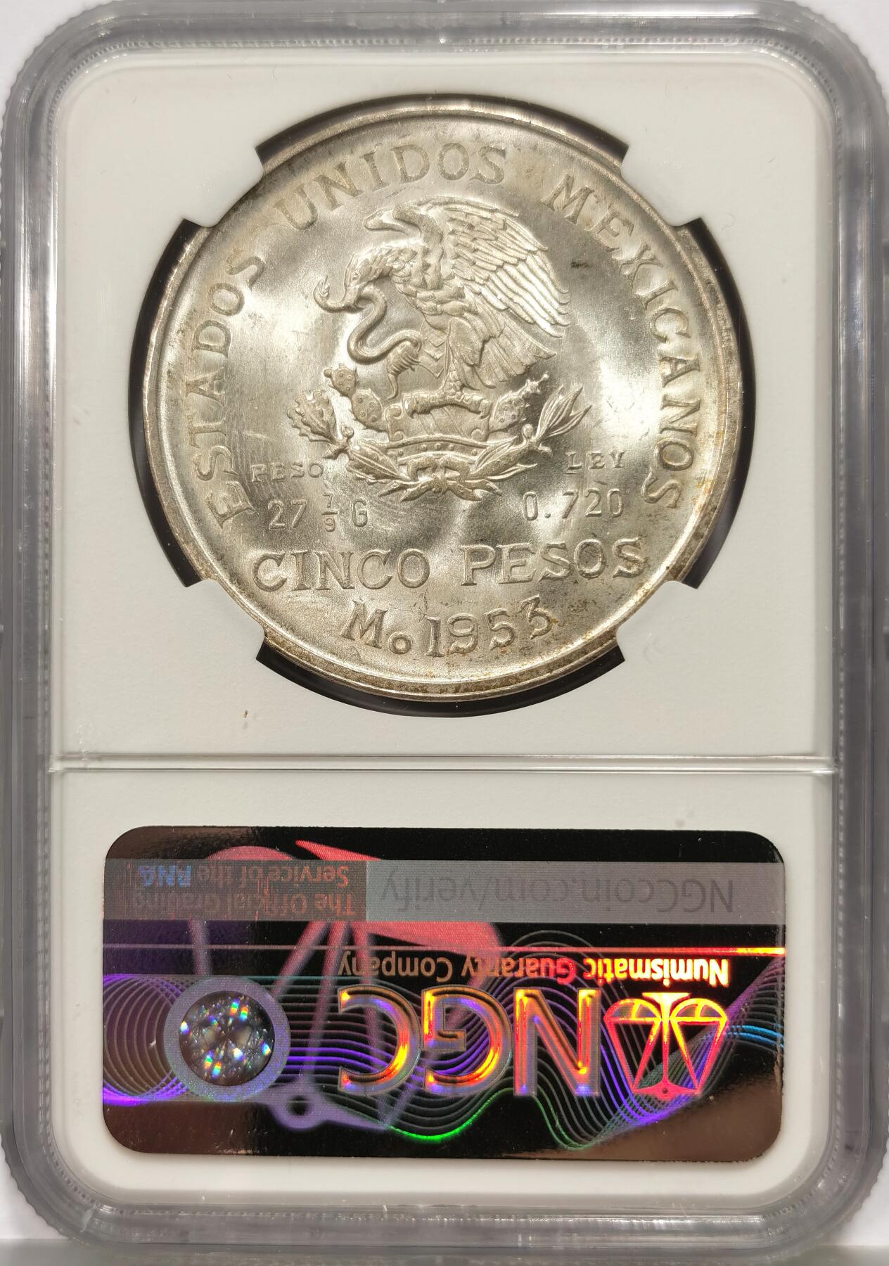 博洋堂世界钱币拍卖第165期（全场包邮） NGC MS65 墨西哥1953年5比索大银币，MS高分国内不多见