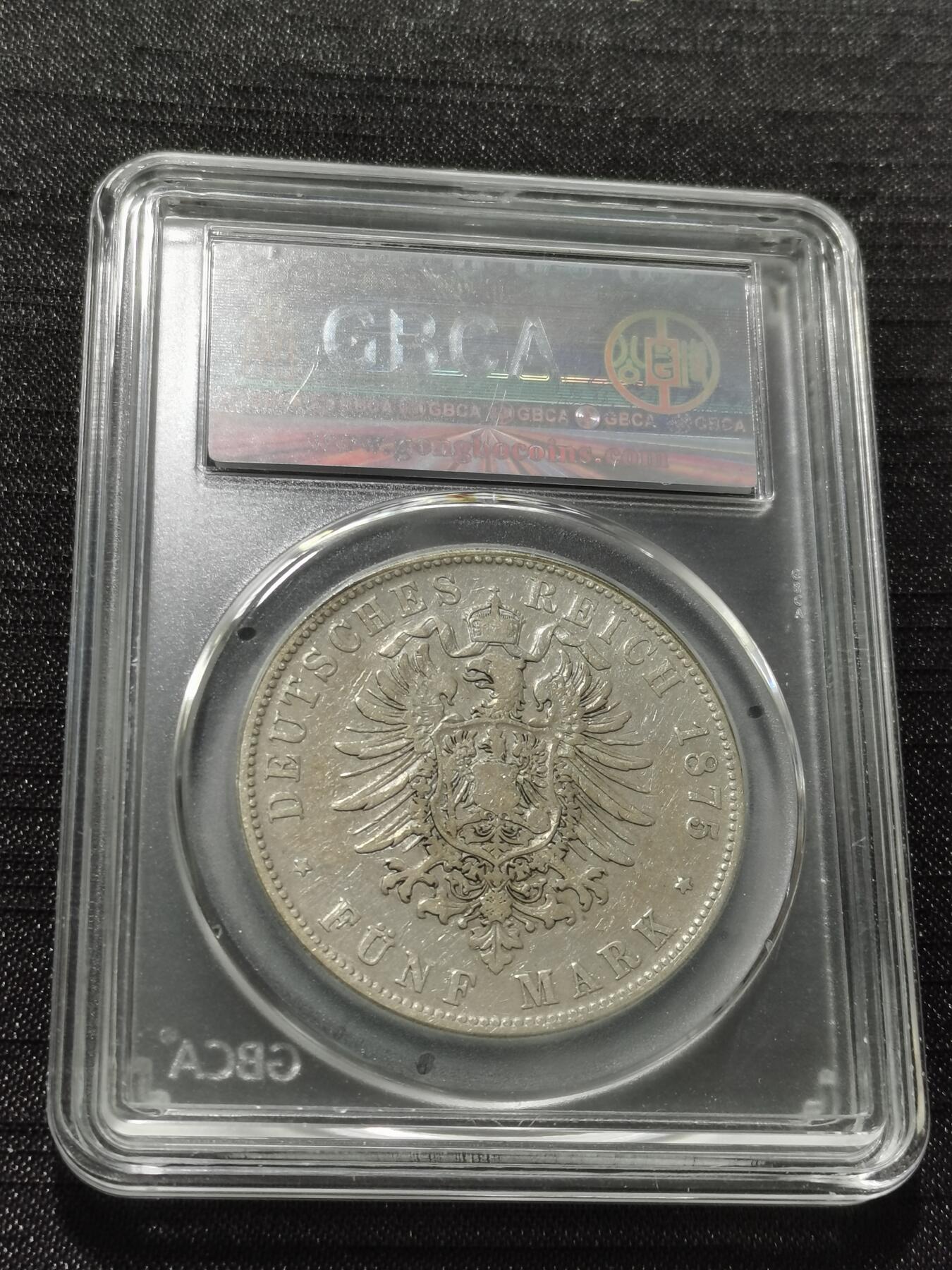 天下钱庄专场欢迎参拍 德国巴伐利亚路德维希二世5马克银币