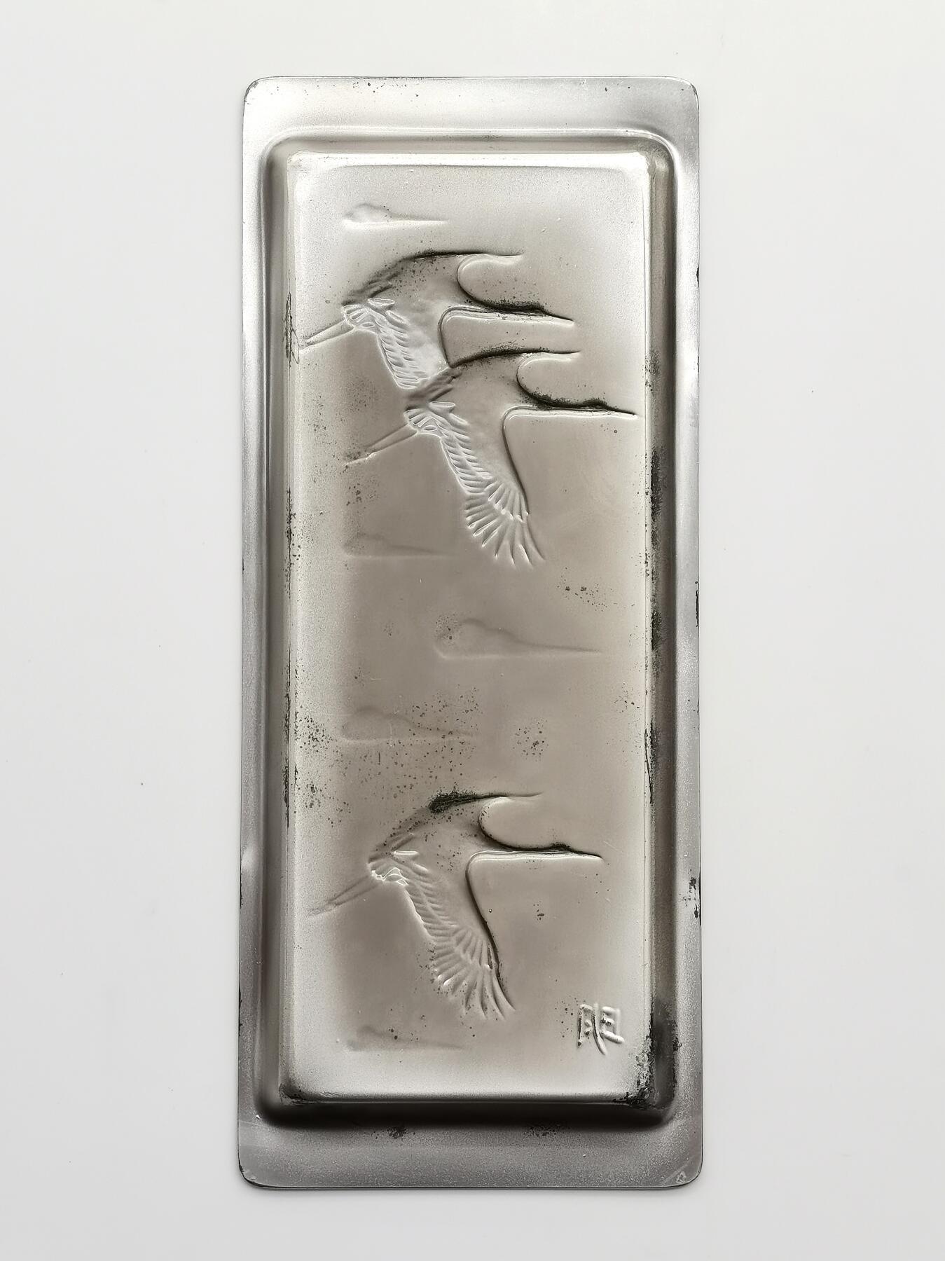 博洋堂世界钱币拍卖第165期（全场包邮）