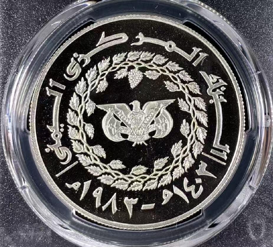 【礼羽收藏】🌏世界钱币拍卖129期