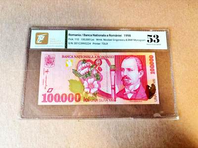 【Blue Auction】世界纸币精拍第797期——18级TOP拍卖/信誉/品质/专业/高效💫 - 罗马尼亚 1998年10万雷 TQG53