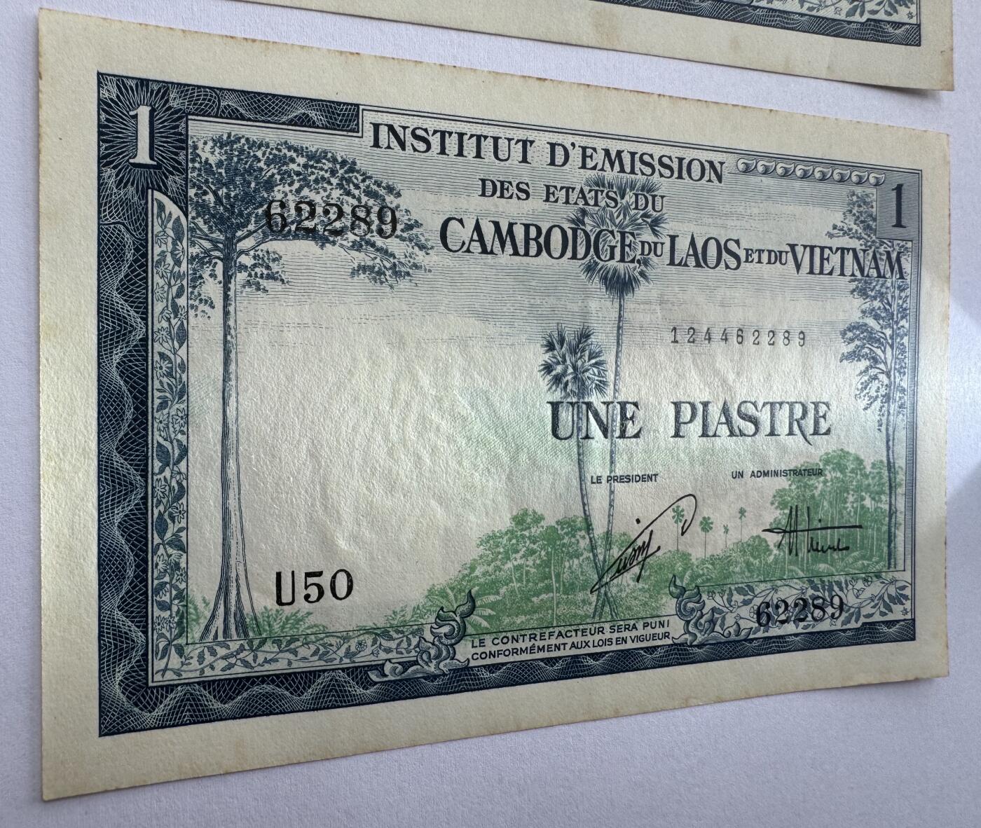 2026第5场（总第232期）：精品测试钞、外钞综合场 法属印度支那/越南1954年版1 披亚士特一对2枚/虎头水印（美品如图）