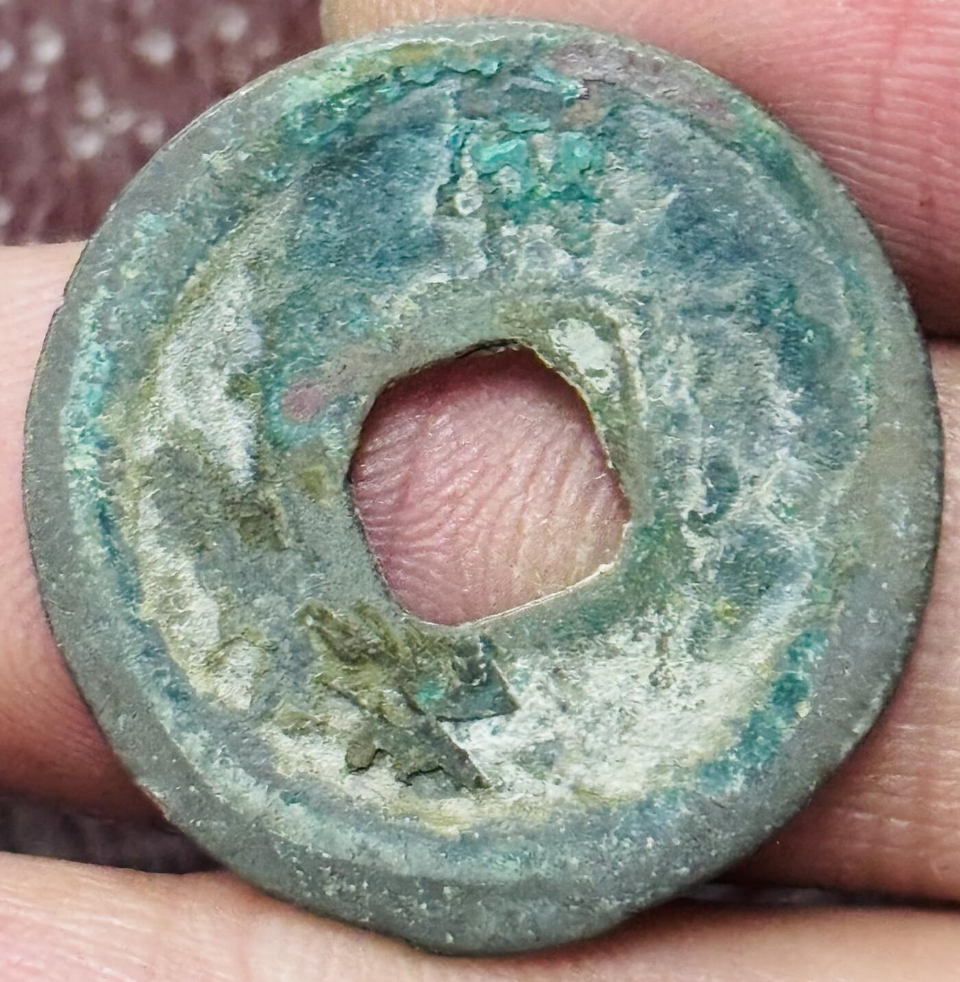 文馨钱币收藏第 297 场，银币，古钱币，铜元场，长期接代拍业务