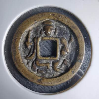 沼泽如烟--第1033场 - 花钱