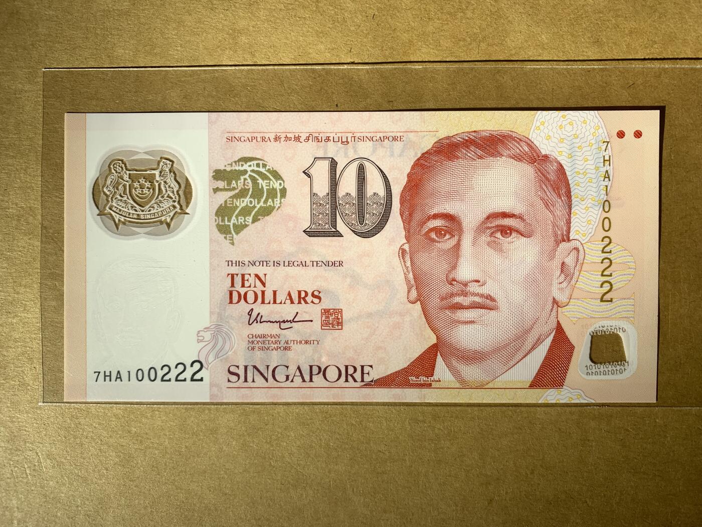 【礼羽收藏】🌏世界钱币拍卖第131期