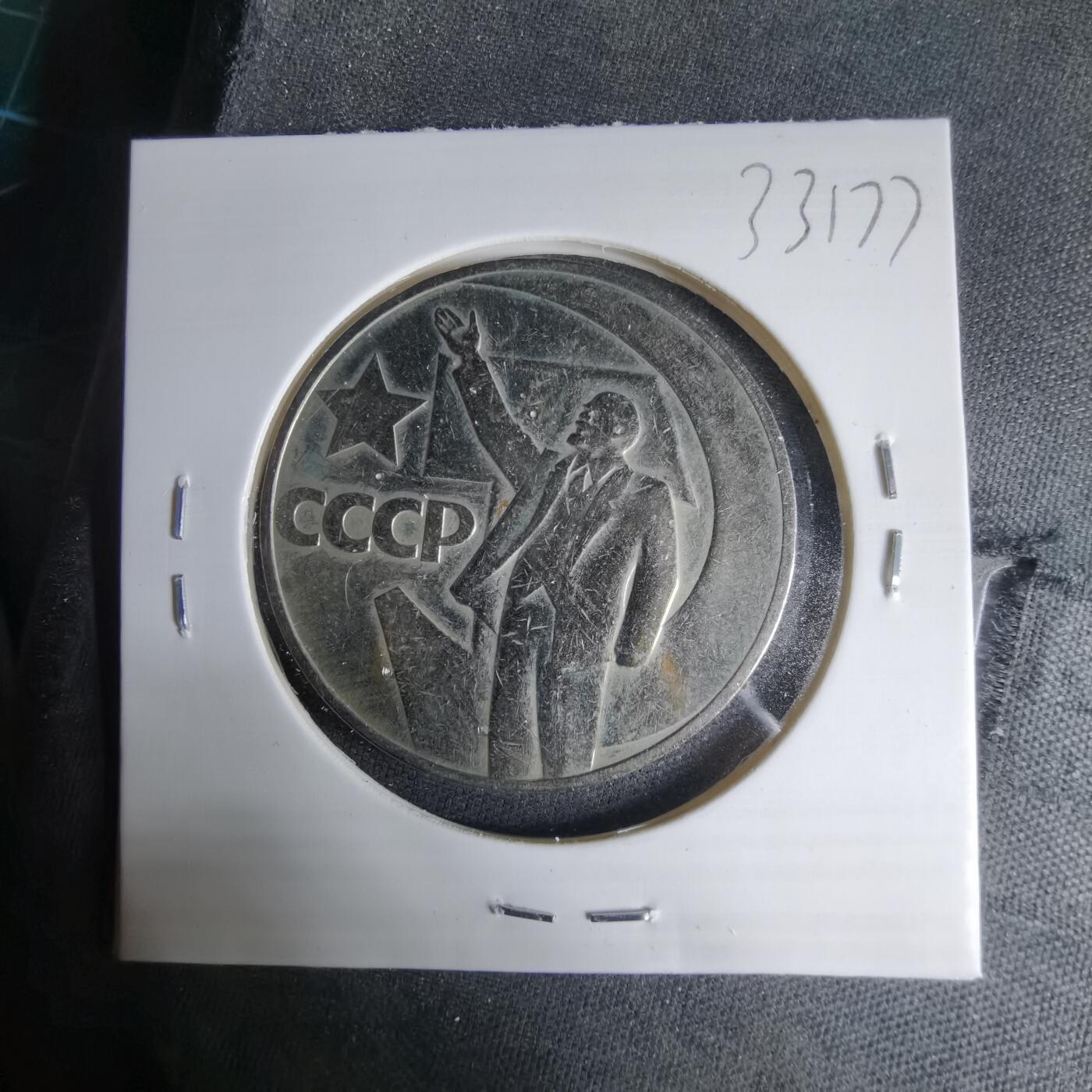 沼泽如烟--第1033场