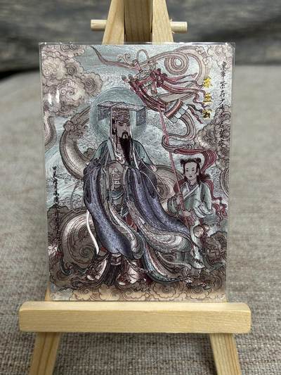 喜灰玩卡拍卖第五期，接拍品0佣金，欢迎送拍，释放现金流，让自己有资金可以购买更多喜欢的卡牌，让别的卡友能淘到更多心仪的卡牌 - 山河潮玩 冯涛老师绘 东王公 半粗