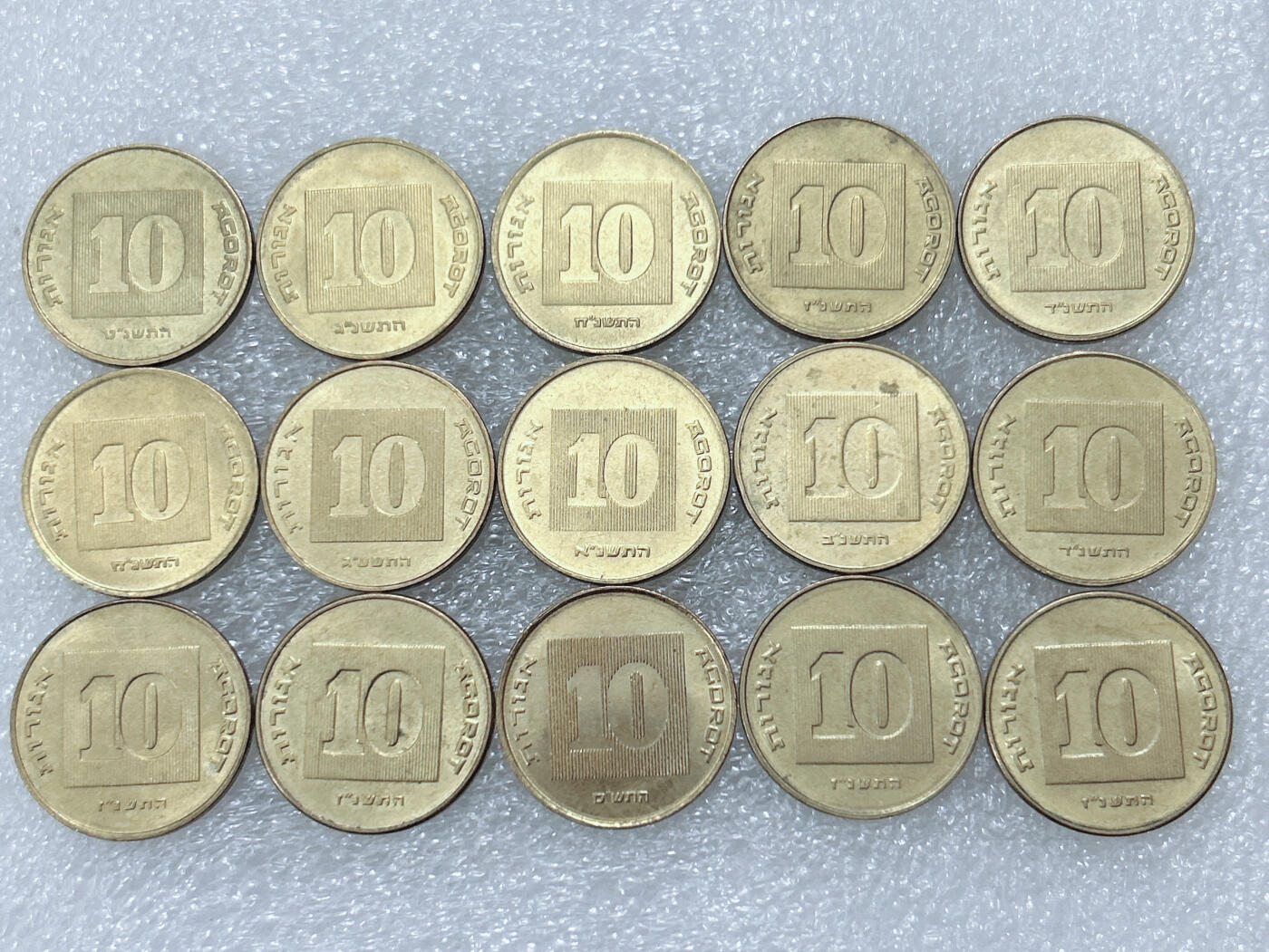 第一海外回流一元起拍收藏 散集专场  第304期