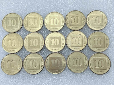 第一海外回流一元起拍收藏 散集专场  第304期 - 以色列10阿哥拉铜币 15枚