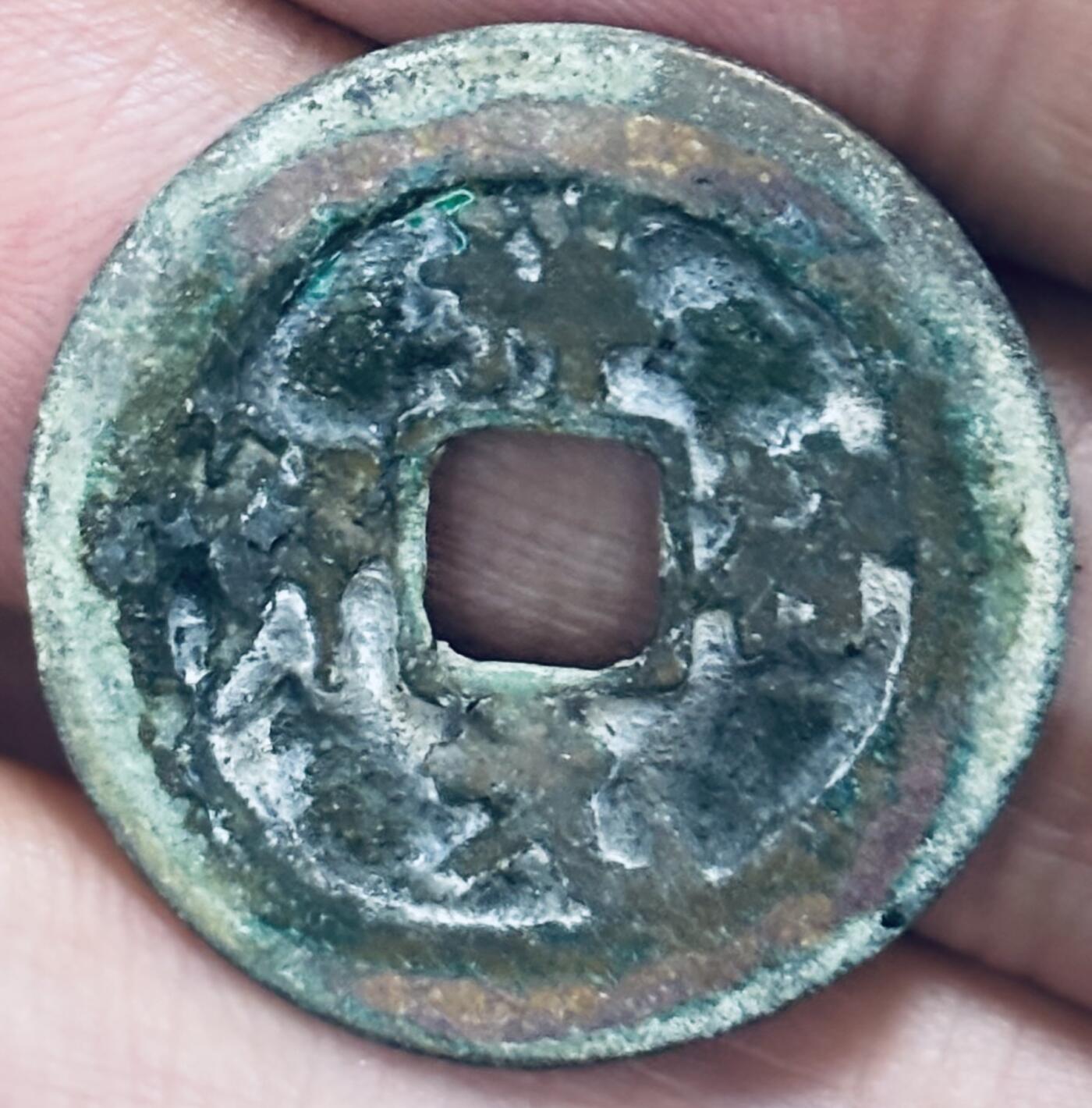 文馨钱币收藏第 297 场，银币，古钱币，铜元场，长期接代拍业务