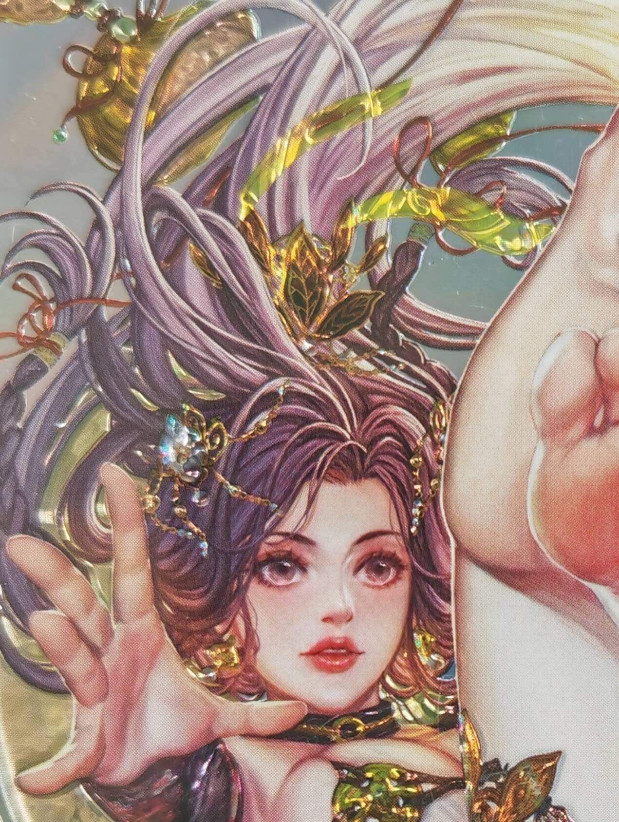 阳大大卡牌拍卖第105期（持续收拍品，周五晚上九点截拍，进群福利早知道）