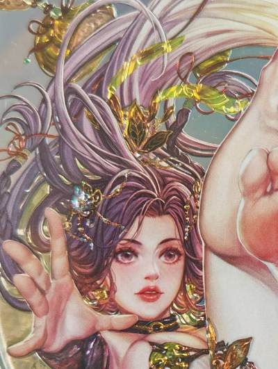 阳大大卡牌拍卖第105期（持续收拍品，周五晚上九点截拍，进群福利早知道） - 异界水浒神姬全息镭雕-戴宗