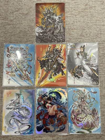 喜灰玩卡拍卖第五期，接拍品0佣金，欢迎送拍，释放现金流，让自己有资金可以购买更多喜欢的卡牌，让别的卡友能淘到更多心仪的卡牌 - 启读 傲骨神威 彩闪一套7张