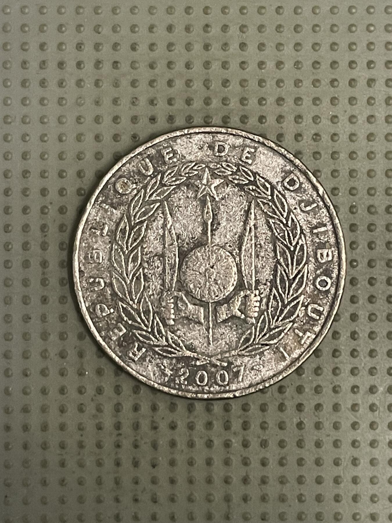 2026年第36场各国散币拍卖（总第186场） 吉布提2007年100法郎差品