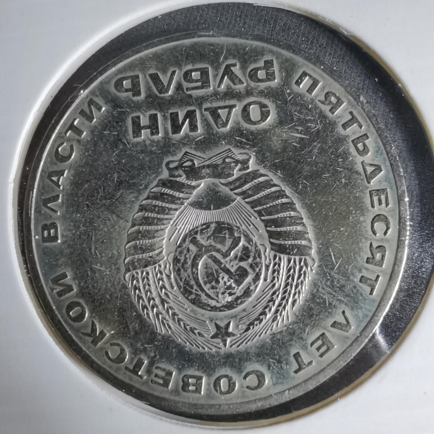 沼泽如烟--第1033场