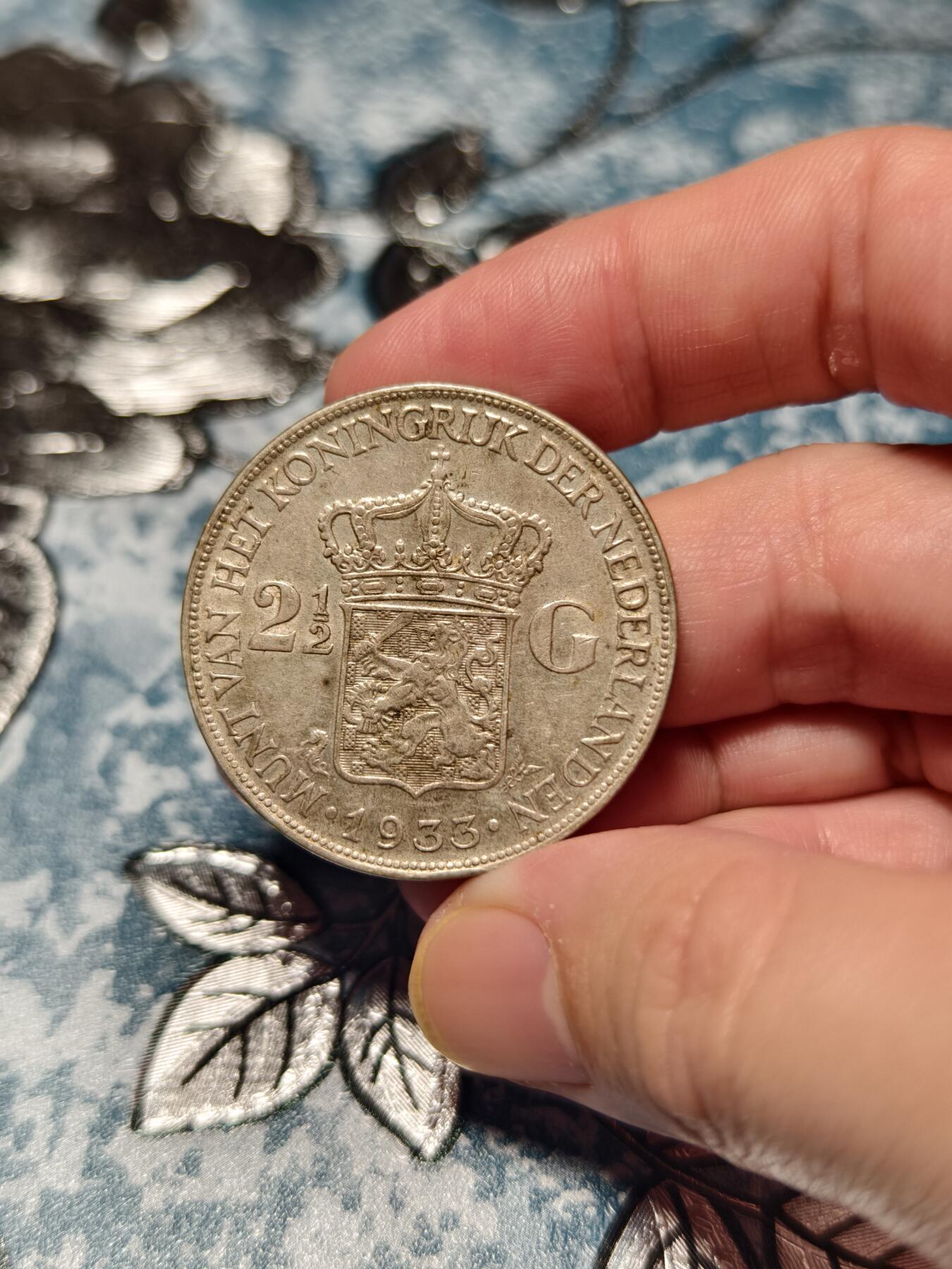 抚柳草堂-第十八期章牌钱币  奖章勋章限时免佣 满百包邮 放漏专场 1933荷兰王国2.5GULDEN银币 威廉敏娜女王 重25g 极美品老包浆 女王发丝清晰压力十足