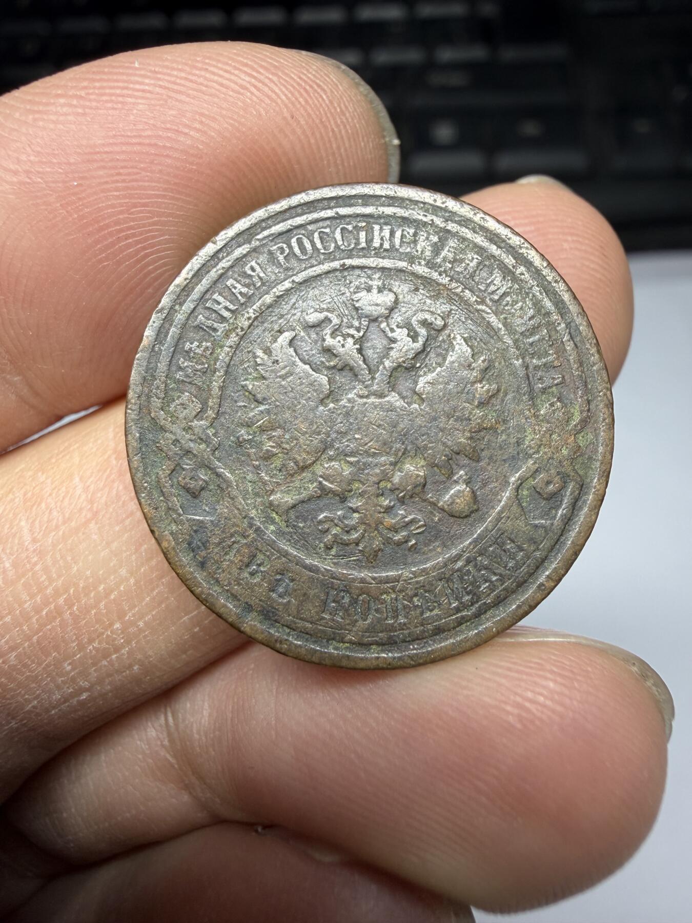 2026年集古藏今外币拍卖第三期-第6场—（总第316拍），可以寄存60天，满160元包邮。