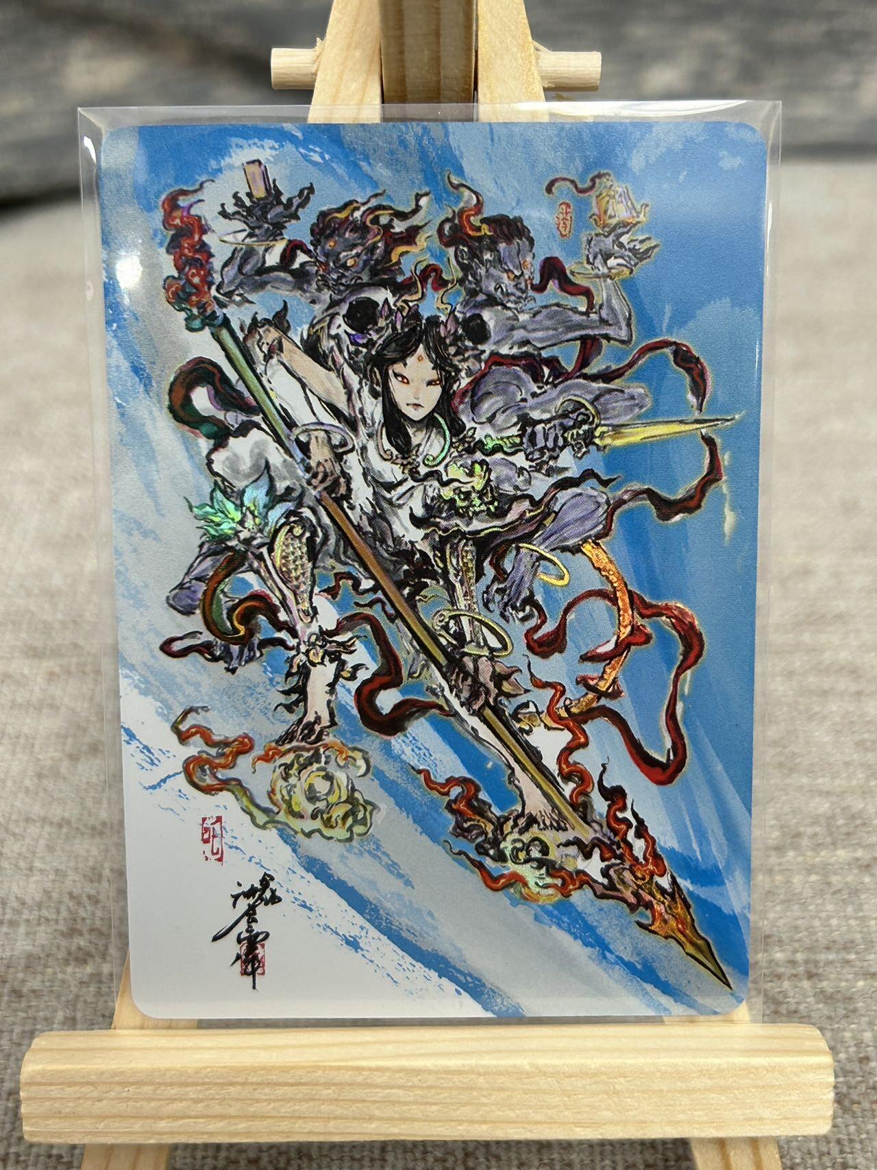 喜灰玩卡拍卖第五期，接拍品0佣金，欢迎送拍，释放现金流，让自己有资金可以购买更多喜欢的卡牌，让别的卡友能淘到更多心仪的卡牌