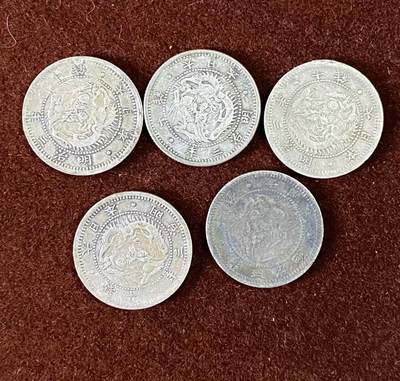 日日生财—方圆世界（全场包邮） - 旭日龙明治3年10钱 5枚（800银 约2.5克 直径17.57mm）