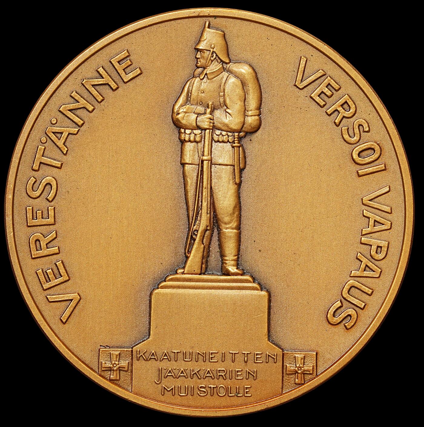 修遠堂世界钱币第108期 1940年代芬兰冬季战争 / 继续战争，阵亡滑雪兵纪念铜章，50.18mm，51.66g