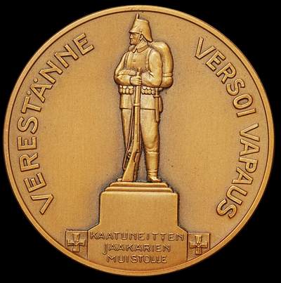 修遠堂世界钱币第108期 - 1940年代芬兰冬季战争 / 继续战争，阵亡滑雪兵纪念铜章，50.18mm，51.66g