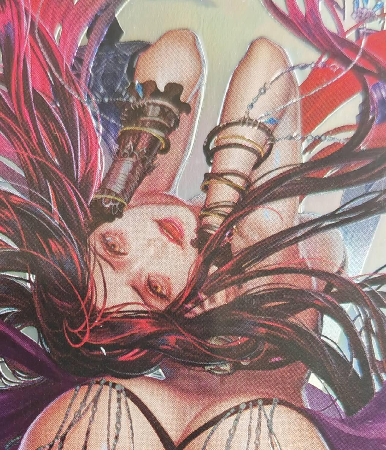 阳大大卡牌拍卖第105期（持续收拍品，周五晚上九点截拍，进群福利早知道）