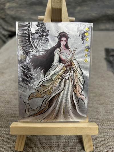 喜灰玩卡拍卖第五期，接拍品0佣金，欢迎送拍，释放现金流，让自己有资金可以购买更多喜欢的卡牌，让别的卡友能淘到更多心仪的卡牌 - 卡德曼 张建东老师绘 林娘子 水墨 折光粗闪 