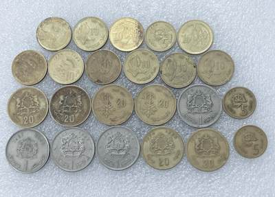 第一海外回流一元起拍收藏 散集专场  第304期 - 摩洛哥硬币🇲🇦