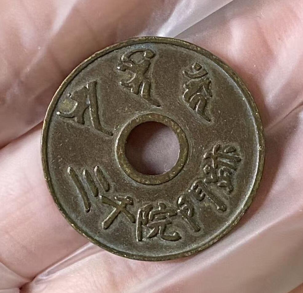 日日生财—方圆世界（全场包邮）