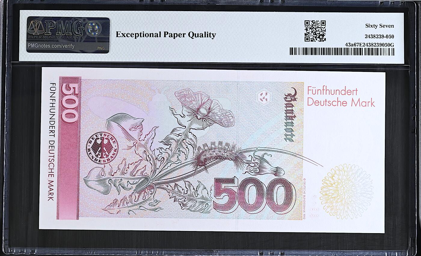 《艾美收藏》第237期-3.22周日外币强钞白金场