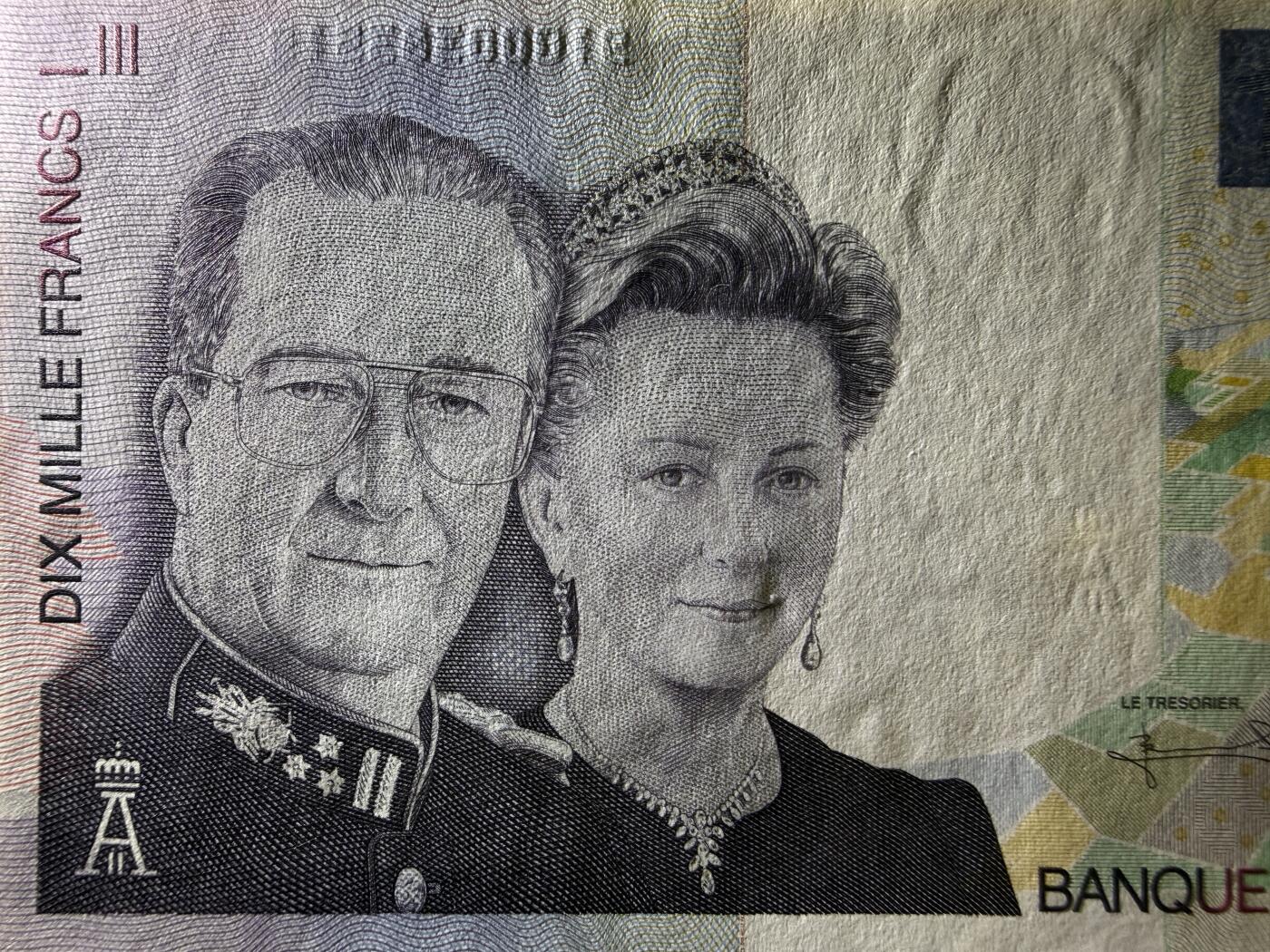 《艾美收藏》第237期-3.22周日外币强钞白金场 比利时10000法郎 UNC 1997年 国王阿尔贝二世和王后帕奥拉 长号码无47 与第拍67分的是连号