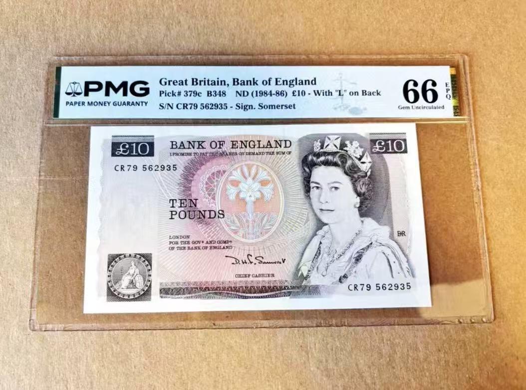 【礼羽收藏】🌏世界钱币拍卖129期