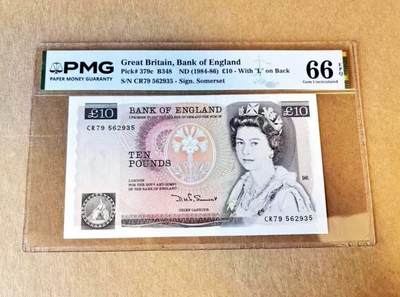 【礼羽收藏】🌏世界钱币拍卖129期 - 英国D序列 1984-86年10镑 PMG66EPQ 青年女王和南丁格尔