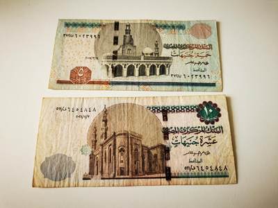 零零发流通品外国纸币拍卖 无佣金 - 埃及2张