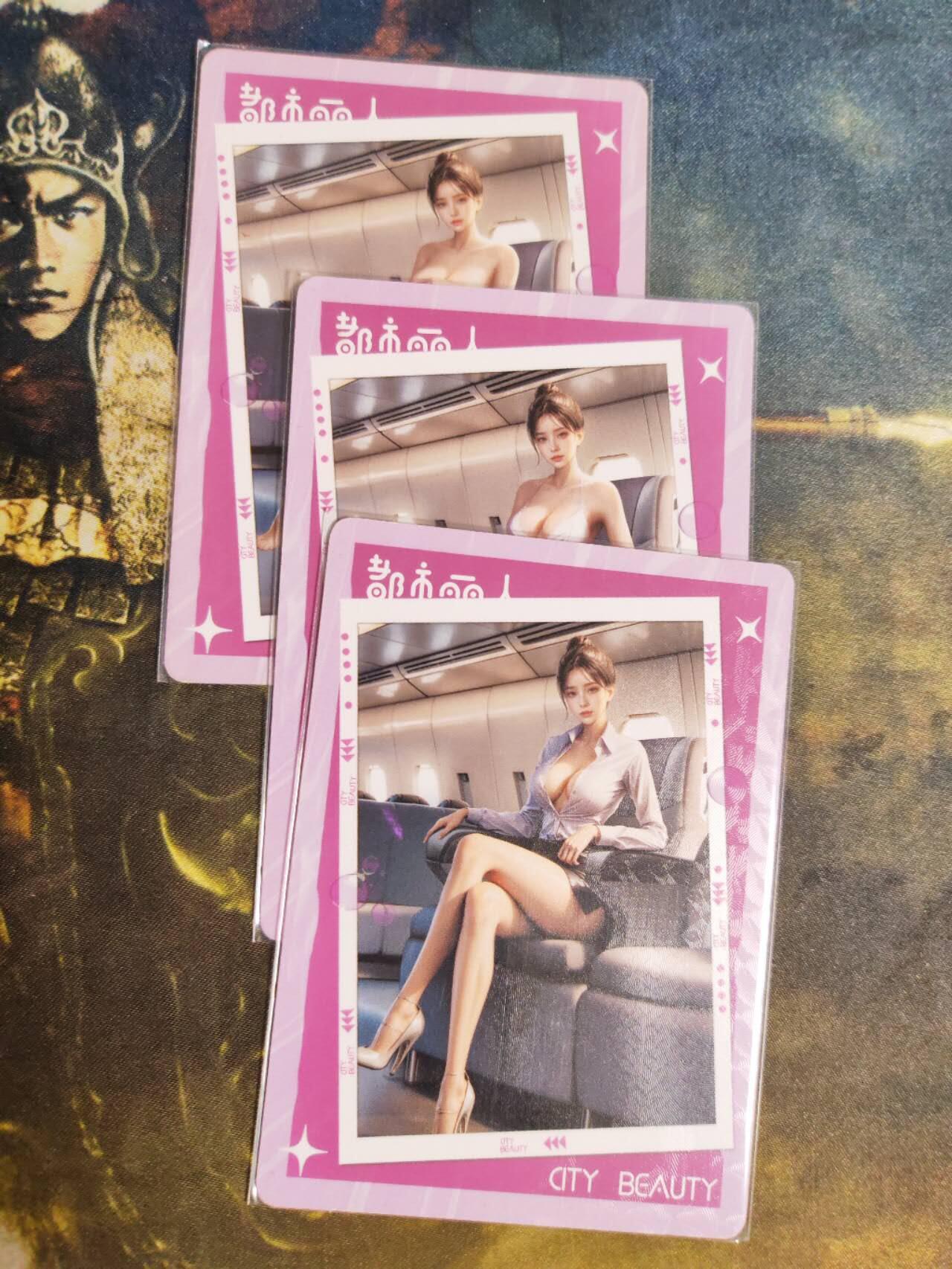 阳大大卡牌拍卖第105期（持续收拍品，周五晚上九点截拍，进群福利早知道）