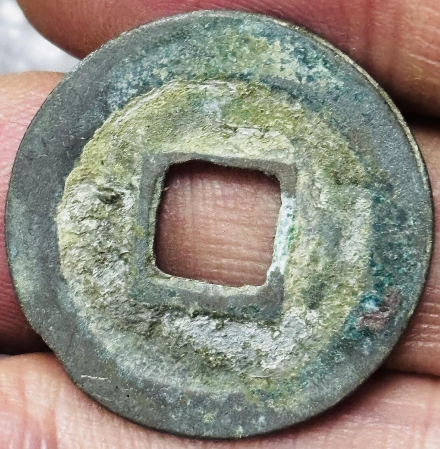 文馨钱币收藏第 297 场，银币，古钱币，铜元场，长期接代拍业务