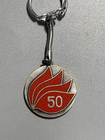 远东徽章小铺3月22日周日晚上9点结束 - 日本共产党50周年