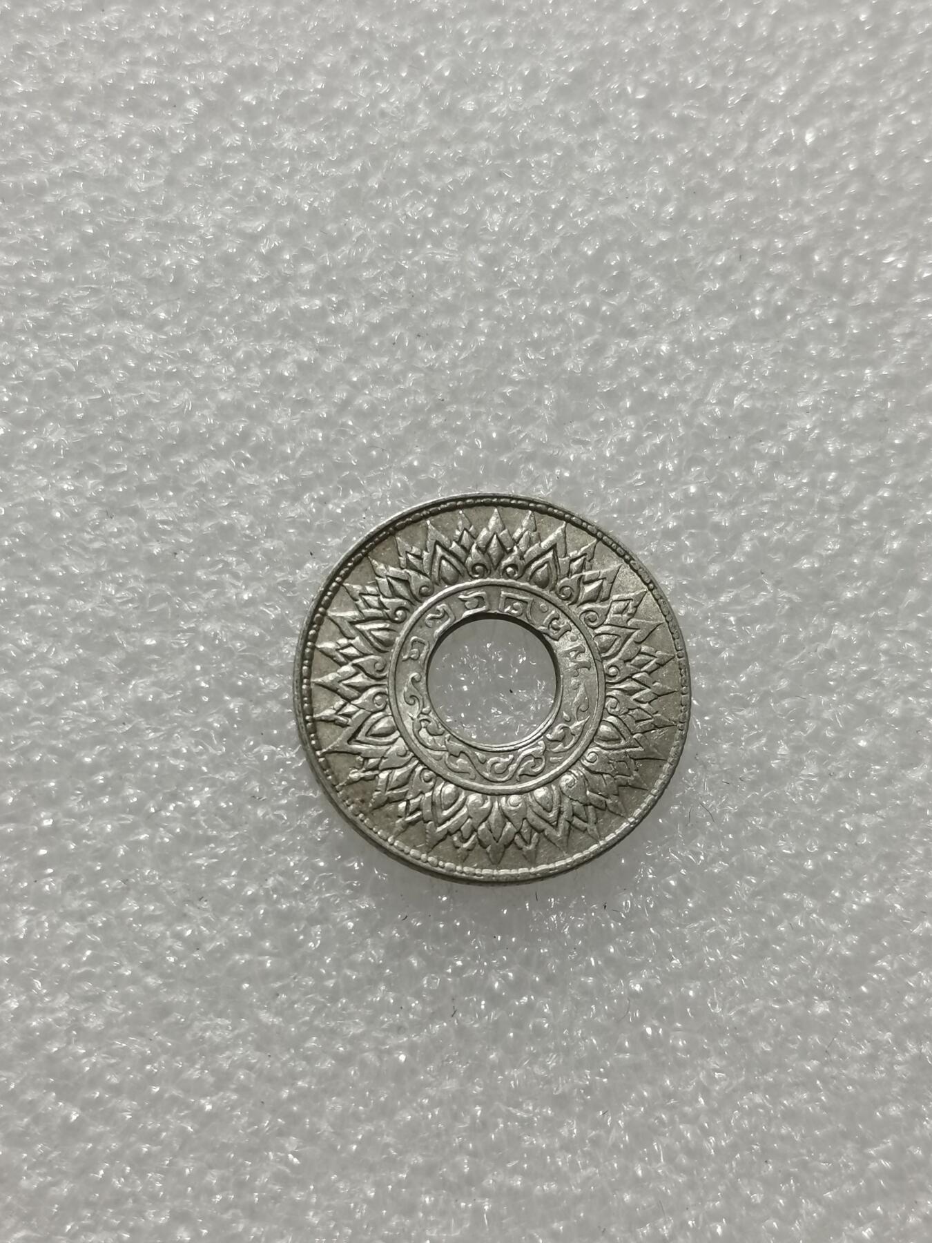 天下钱庄专场欢迎参拍